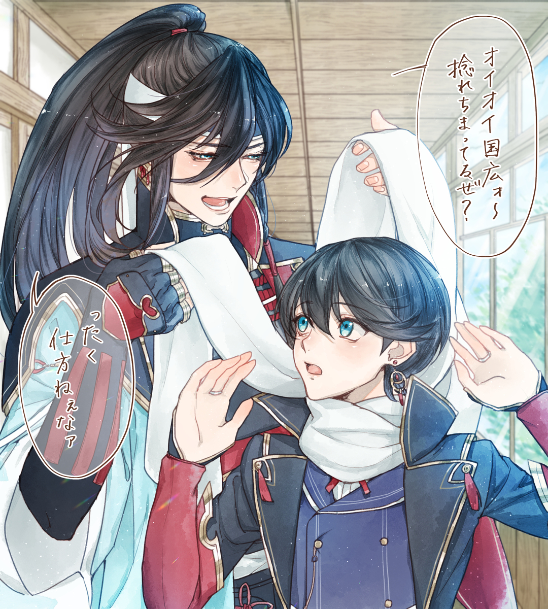 びしっと身に付けないと兼さんにからかわれるからなぁ #刀剣乱舞 #とう