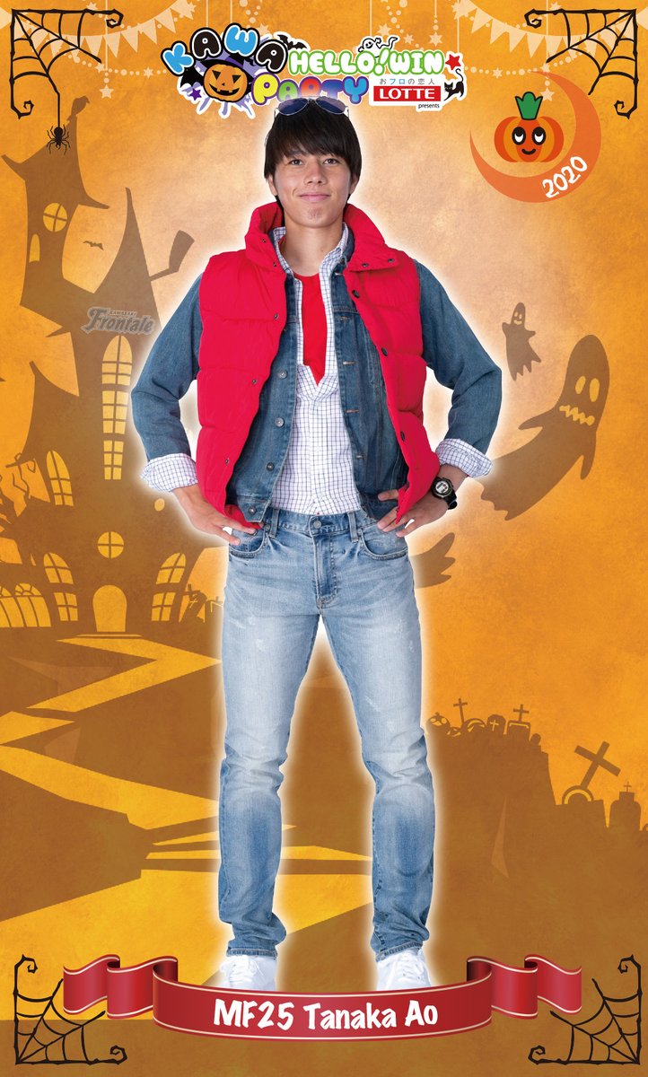 間もなく金曜ロードショーの時間。でも今日は日本代表の試合です。我々