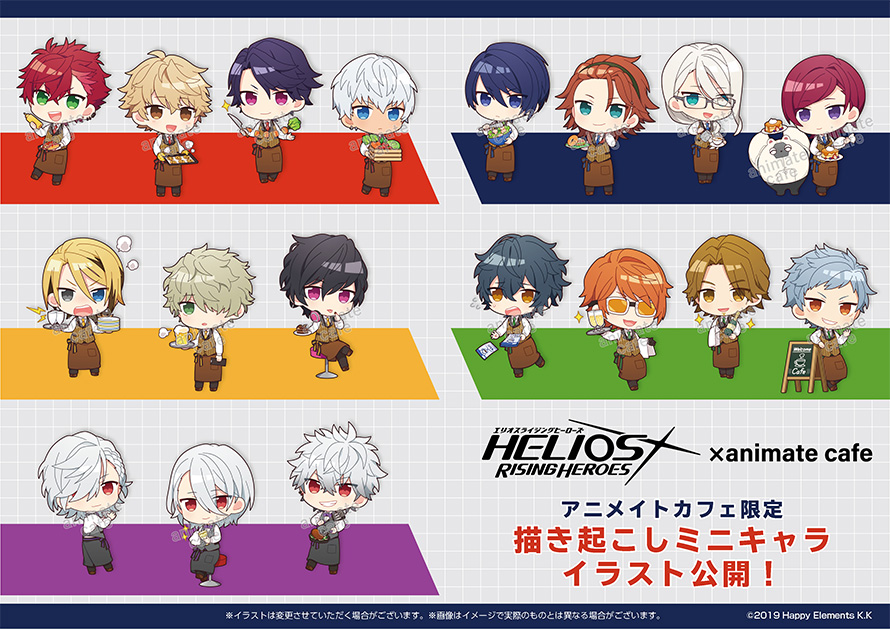 エリオスライジングヒーローズ アニメイトカフェ ジェイ グッズセット