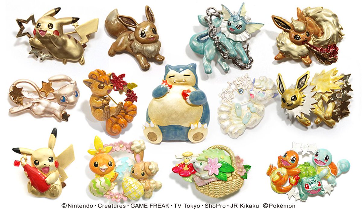 パルナートポックストア通販☆ ポケモンシリーズ各種ブローチを