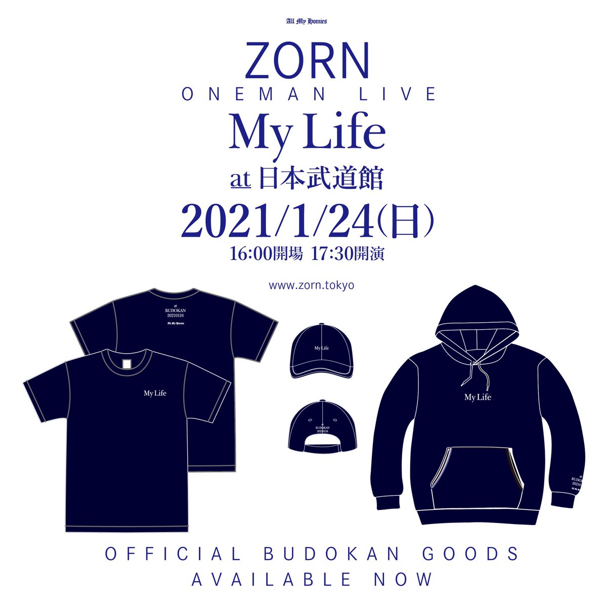 ZORN 「My Life at 日本武道館」 ※ 新型コロナウイルス対策として、 現