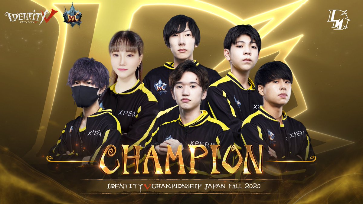 2020年度秋季IVCチャンピオン】 決勝大会で見事に優勝し、荘園の歴史に