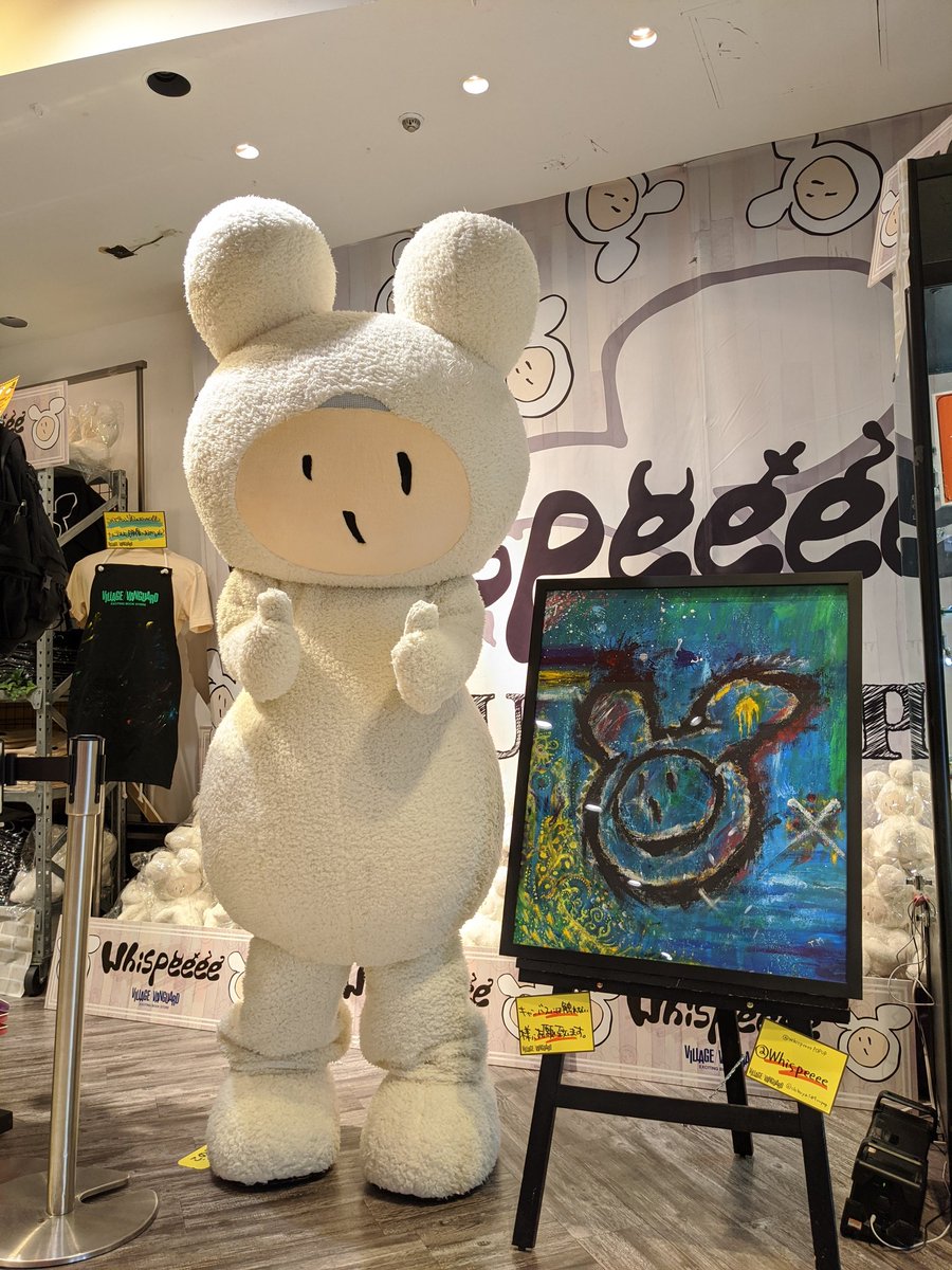 Whispeeee POPUPSHOP (@WhispeeeePOPUP) / Posts / X