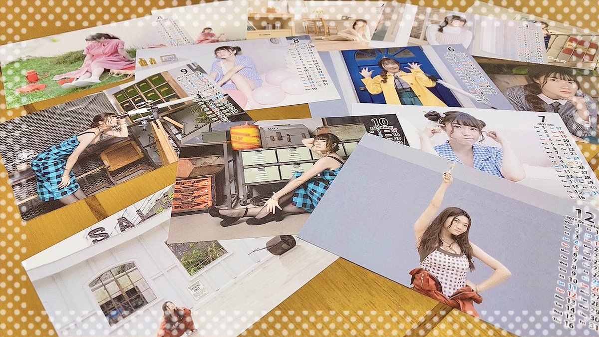 フォトブック第4弾『Gingham Days』本日の20時から発売！！SMA公式通販