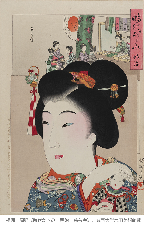 再び髪へ😄【桃割れ】銀杏返しの派生の一つで江戸後期から大正時代