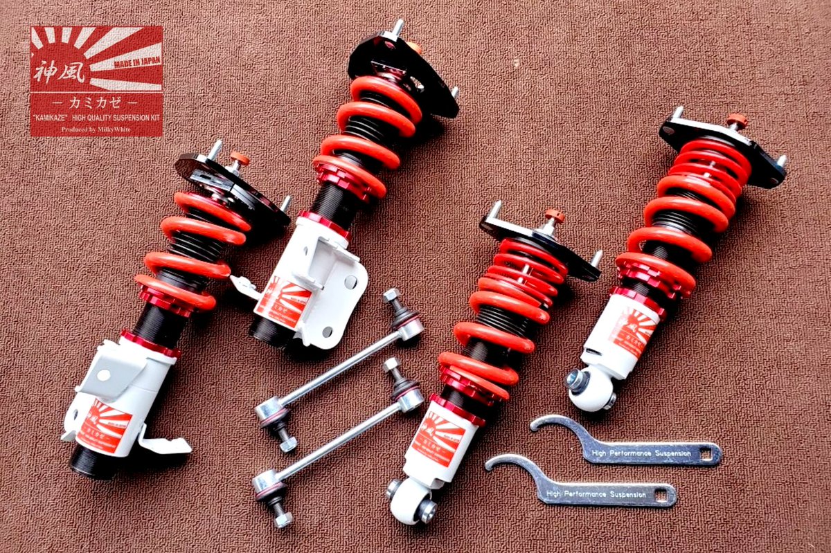 86/BRZ/FR-S 乗り必見！ 1/15 までの特別セール 車高調がナント