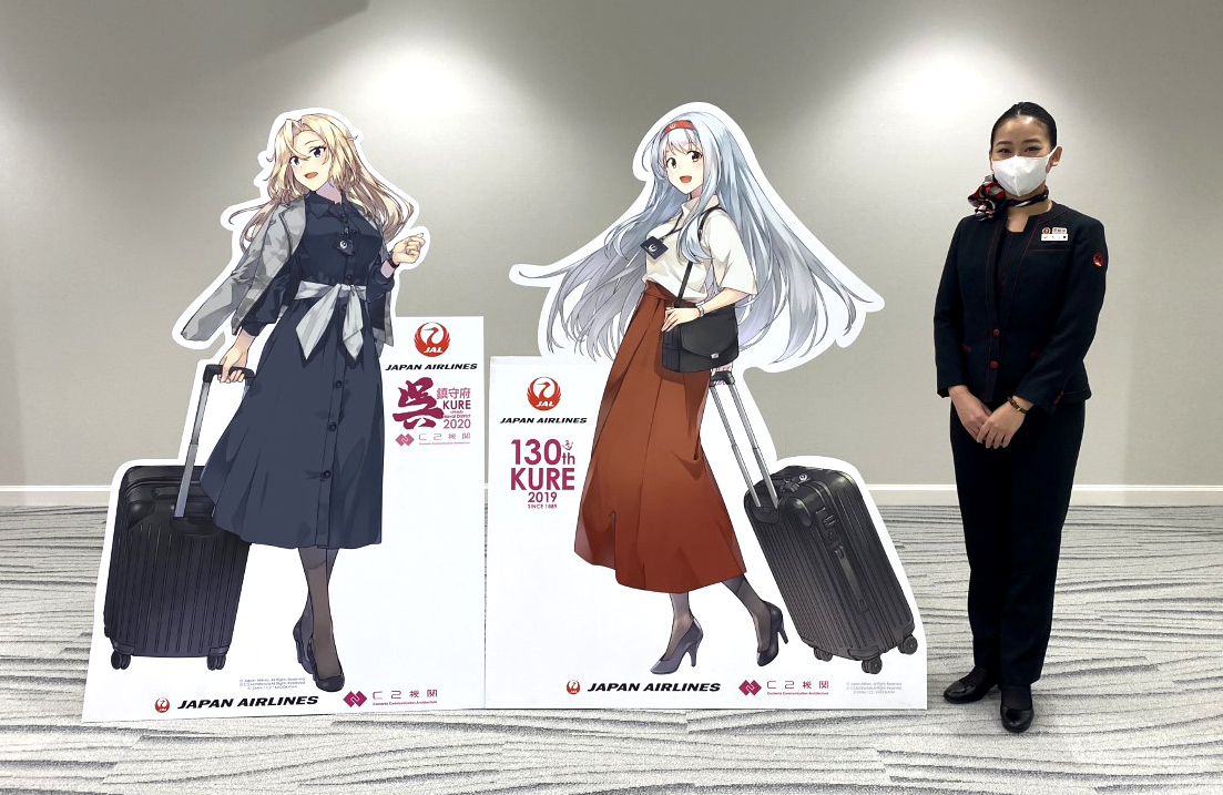 艦これxJALツアー✈️／ #翔鶴 さん、#瑞鶴 さん、 そして #Hornet