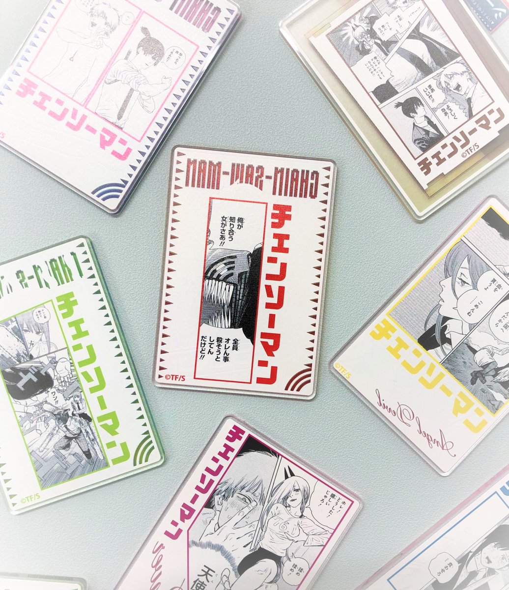 ☆ジャンプフェスタ2021先行原作商品情報☆ 『チェンソーマン』より