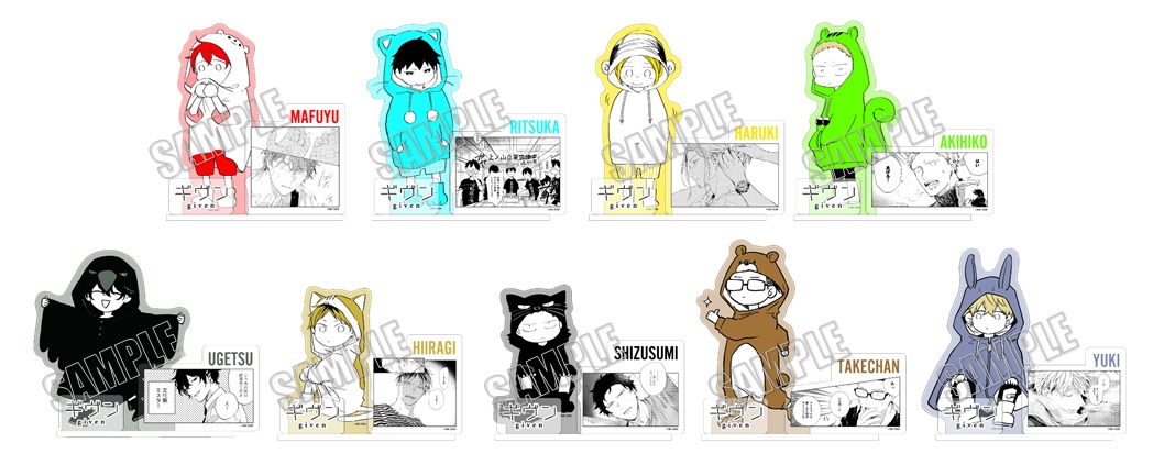 🎸🎶「ギヴン」サテライトSHOP🎶🎹 当店にて12/17(木)～開催中