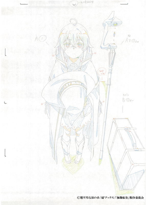 無職転生 原画公開】 昨日放送された第1話「無職転生」原画をアップ②