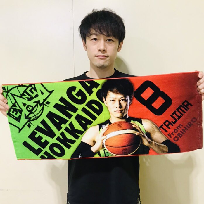 多嶋朝飛 選手の皆さま、もうタオルはお持ちかと思いますが… 昨日のMVP