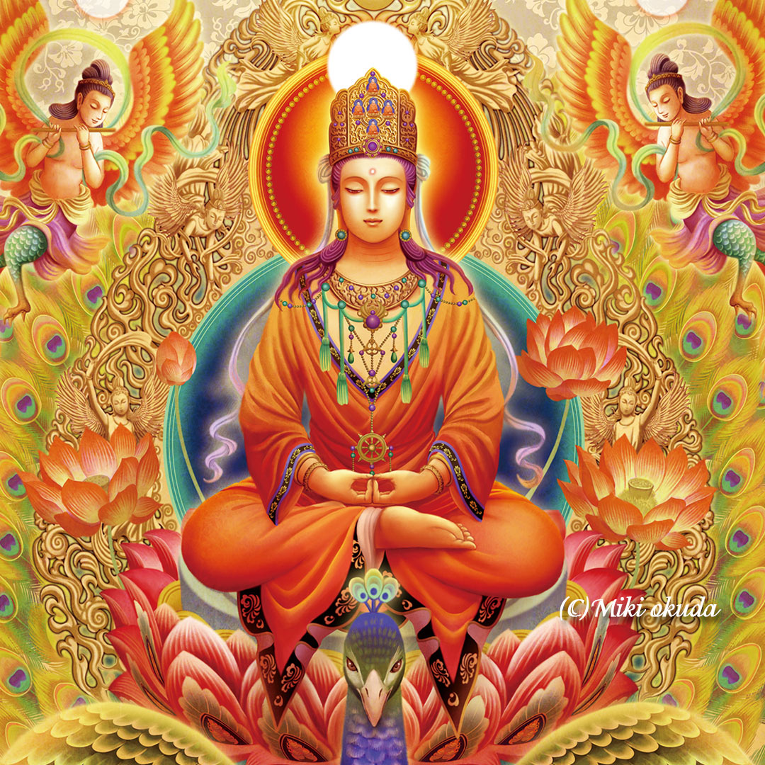 阿弥陀如来 」/デジタル 日本の密教カードより この絵は「獣座の宝冠