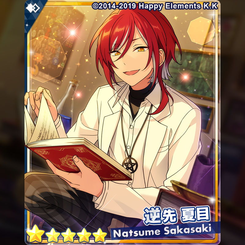 1/3)【お知らせ】 15時より『フィーチャースカウト 夏目編2』を開始