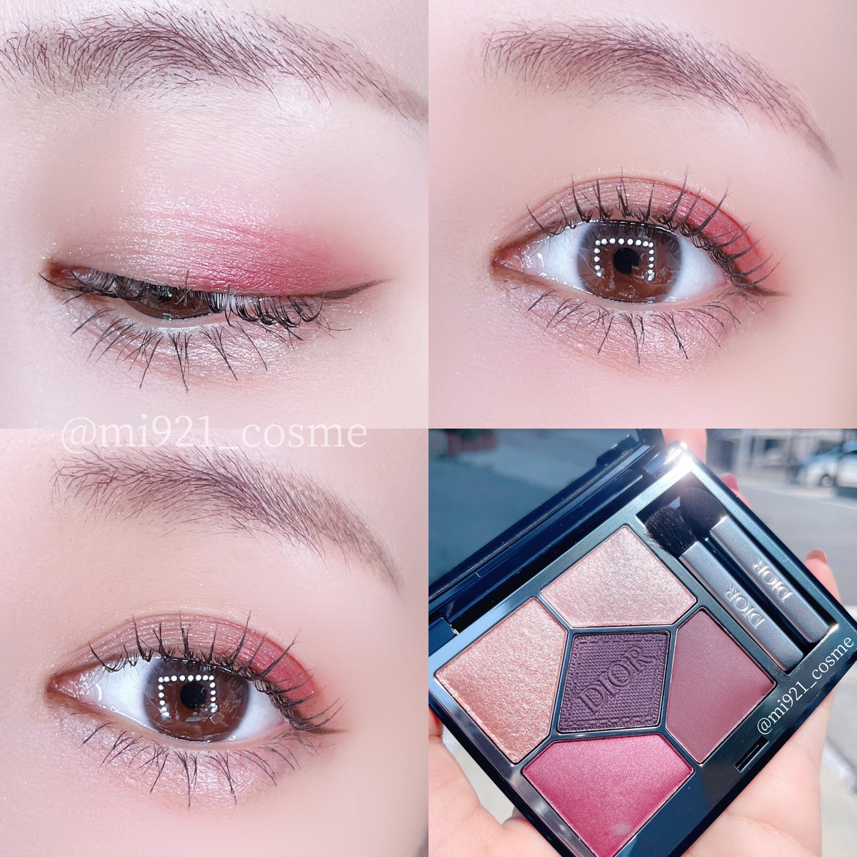 Dior SHOW サンククルール 183 プラムチュチュ 4パターンくらいメイク