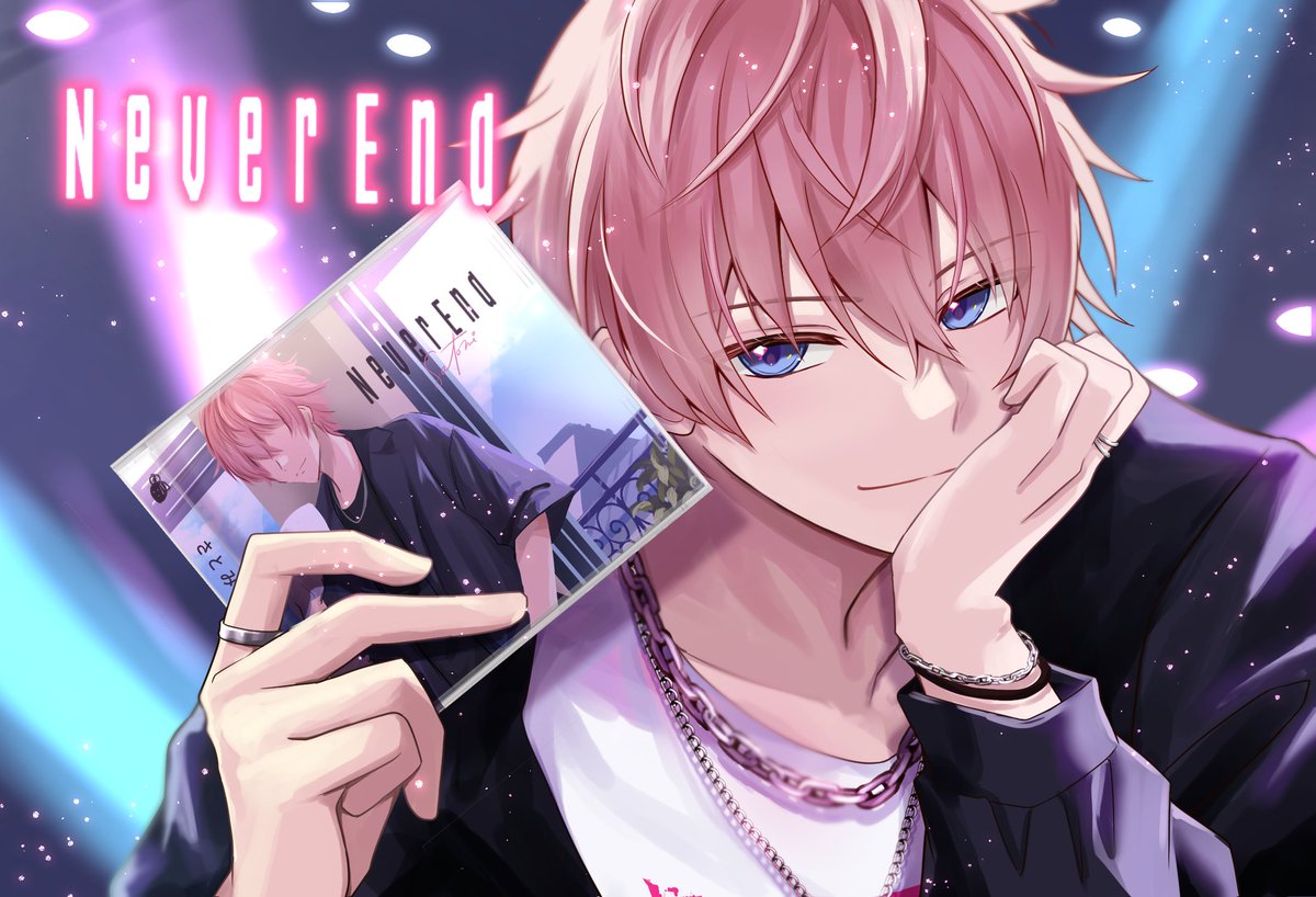 さとみくん、1stフルアルバム『Never End』発売おめでとうございます