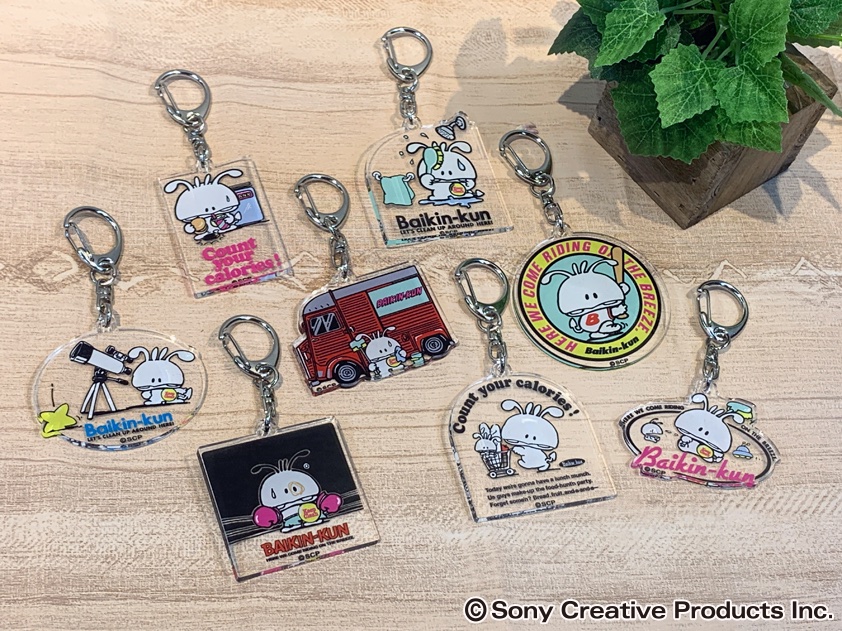 80年代を代表するキャラクター #バイキンくん の アクリルキーホルダー
