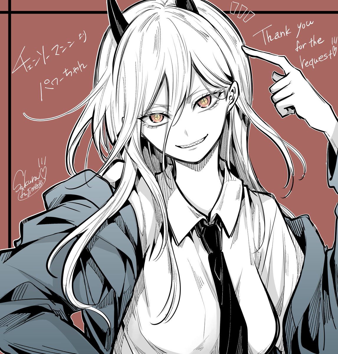 パワーちゃん #フォロワーさんの推しが描きたい #チェンソーマン