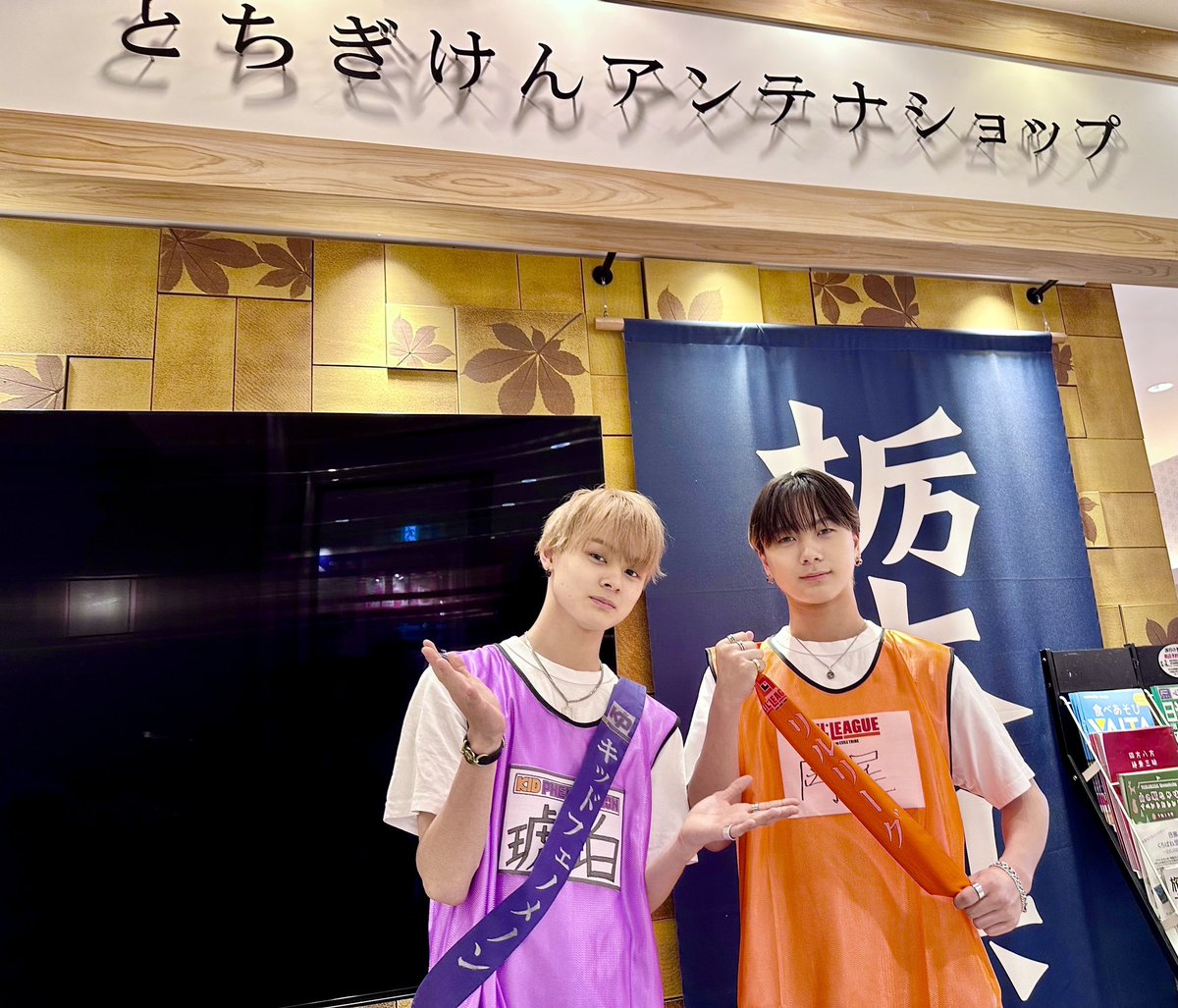 昨日放送の #ヴィクトリーグ オフショット📷 #岡尾琥珀 の弟でもある