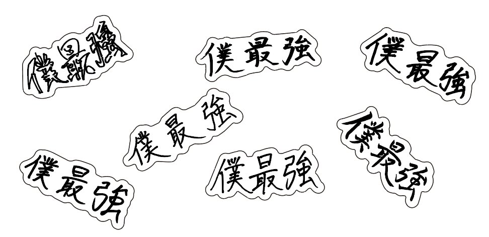 F6oL8IsaQAAlZX0.jpg?format=jpg