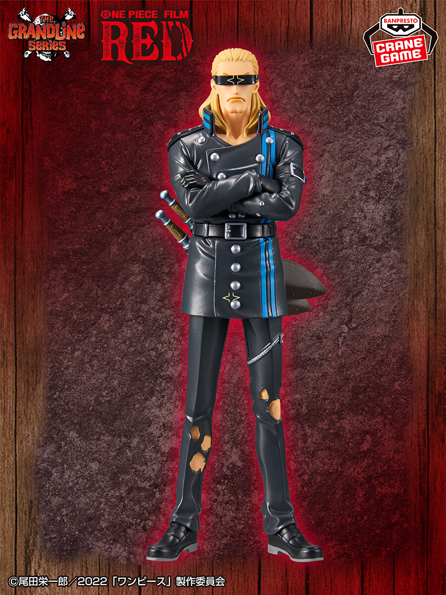 堂々とした立ち姿で立体化💥／ 「DXF」シリーズに、ヘルメッポが登場