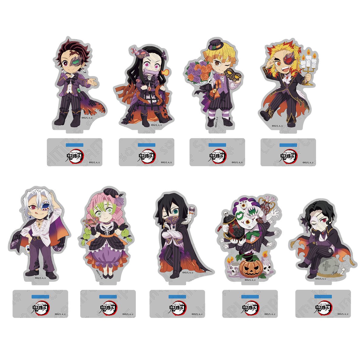 完売のお知らせ】 「アニメ『鬼滅の刃』ハロウィン2023～仮面舞踏会