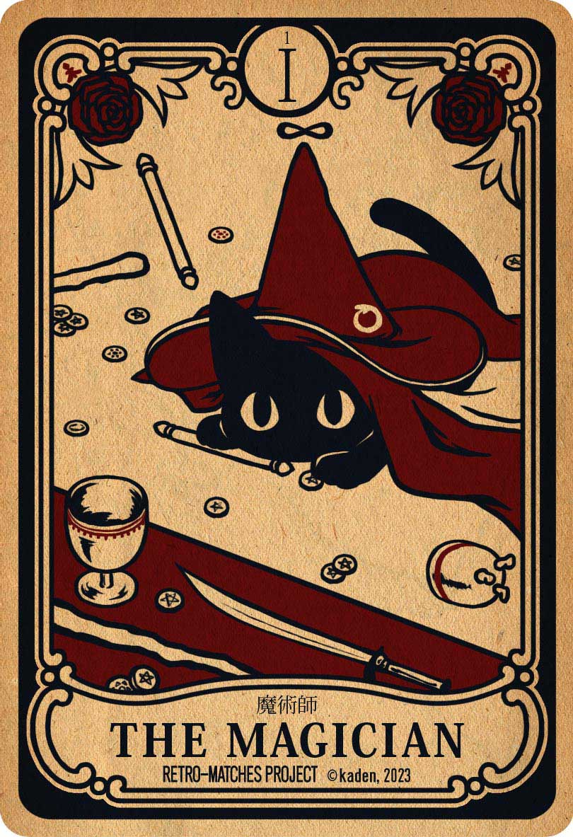 PortfolioDay ! I'm inspired by the old retro matchboxes about 100