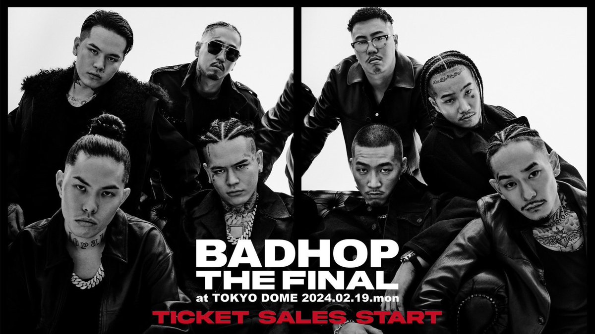 BAD HOP THE FINAL at TOKYO DOME 最速先行チケットが販売終了まで残り