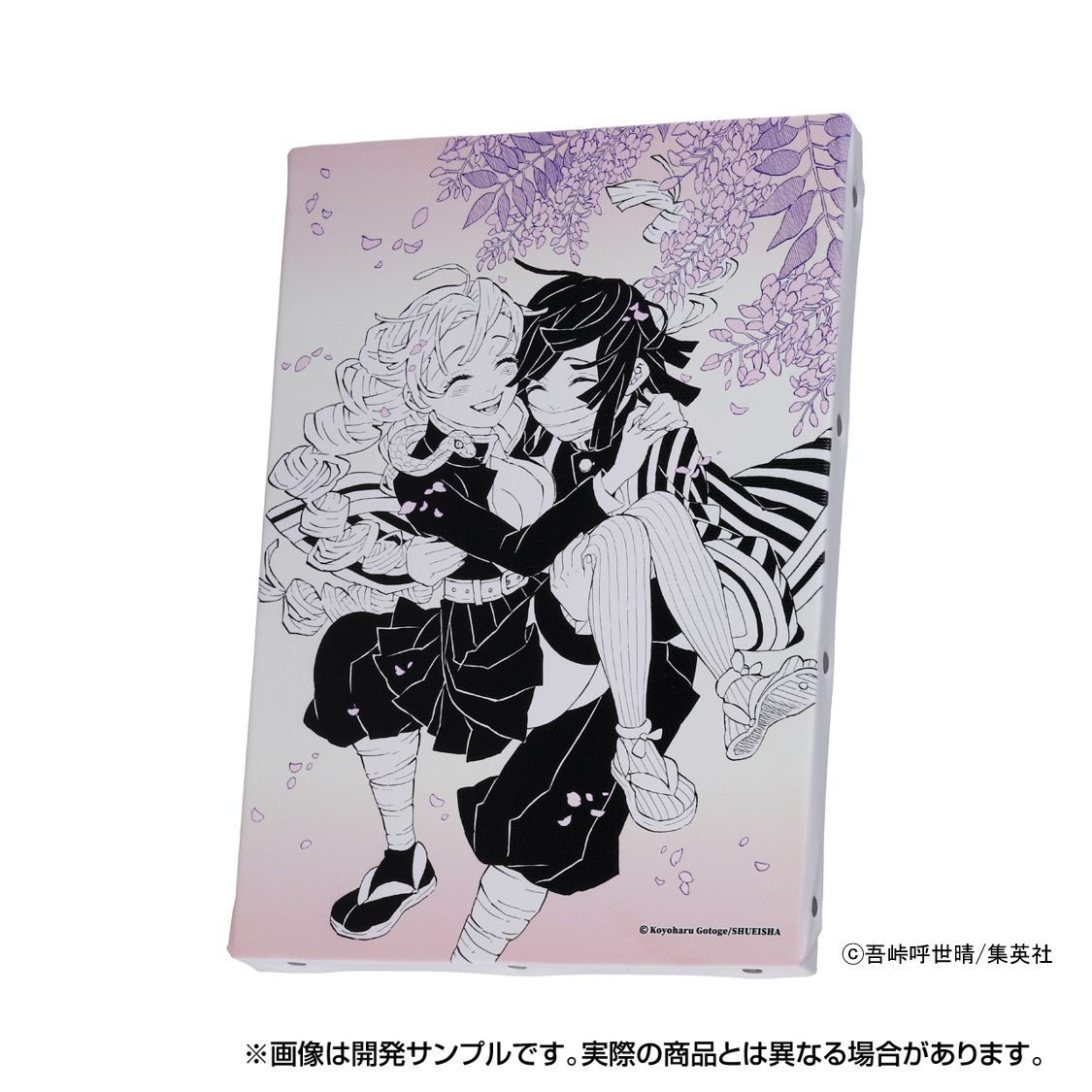 鬼滅展 岡山 新グッズ紹介】 展覧会にて初めて公開されたイラストが