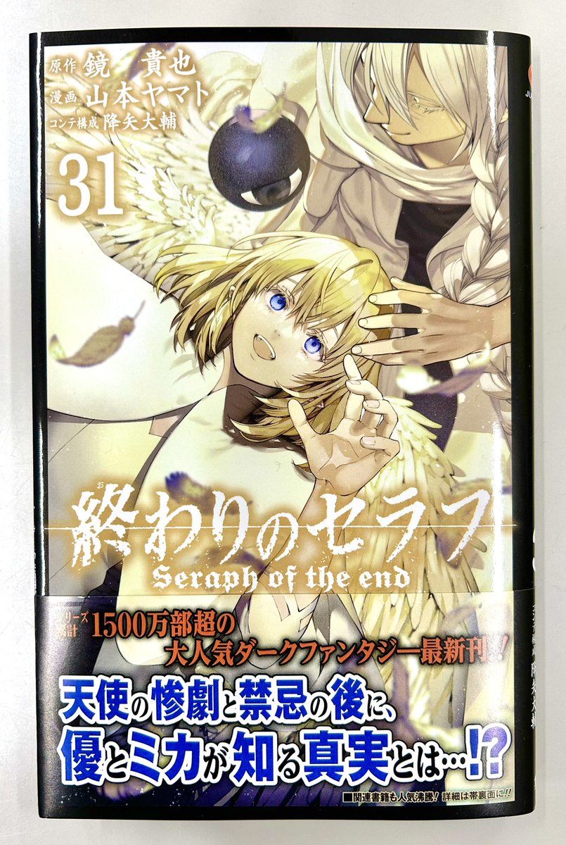 F965YoIbgAAB4PL.jpg?format=jpg