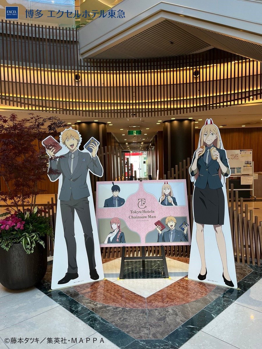 Tokyu Hotels×Chainsaw Man (@THxCSM_OFFICIAL) / Posts / X