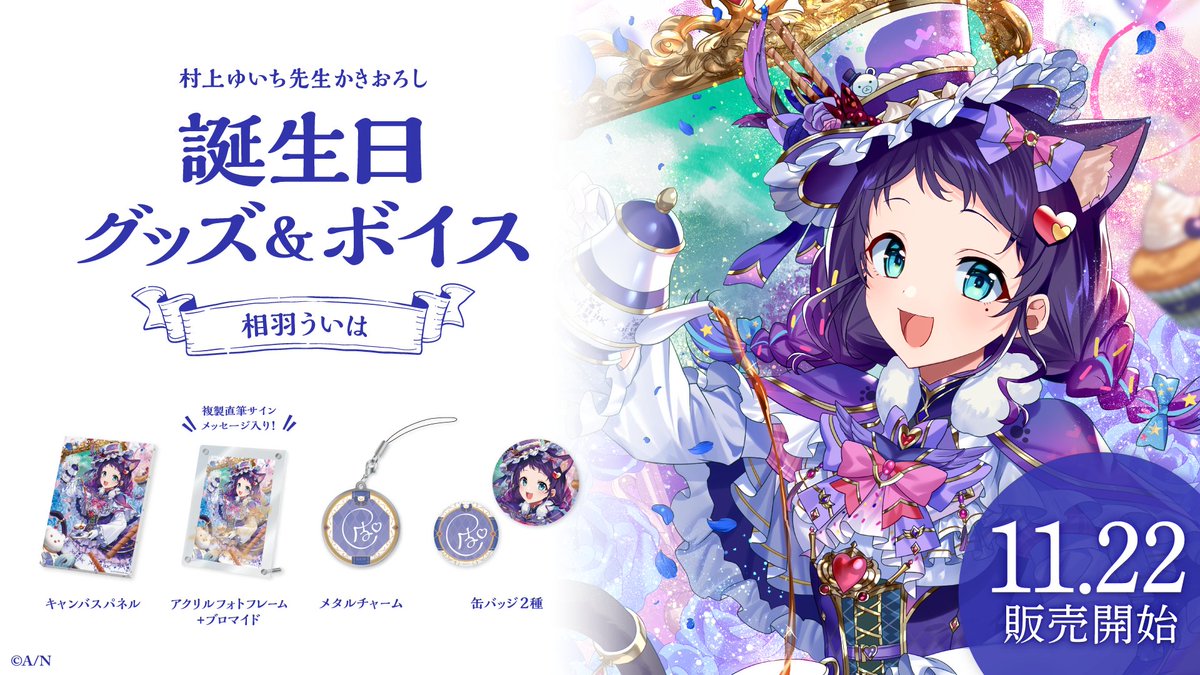 F-8aBria4AAKadK.jpg?format=jpg