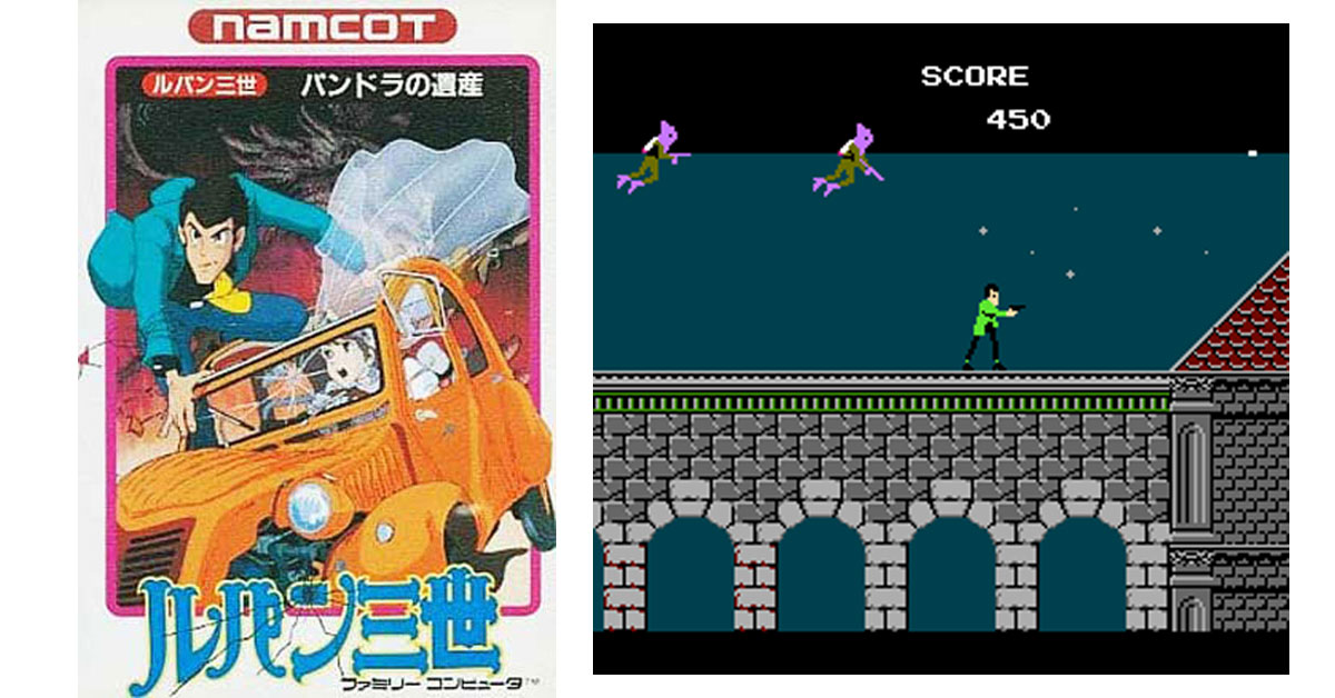 11月6日のレトロゲーム】今日はFC『ルパン三世 パンドラの遺産』の発売