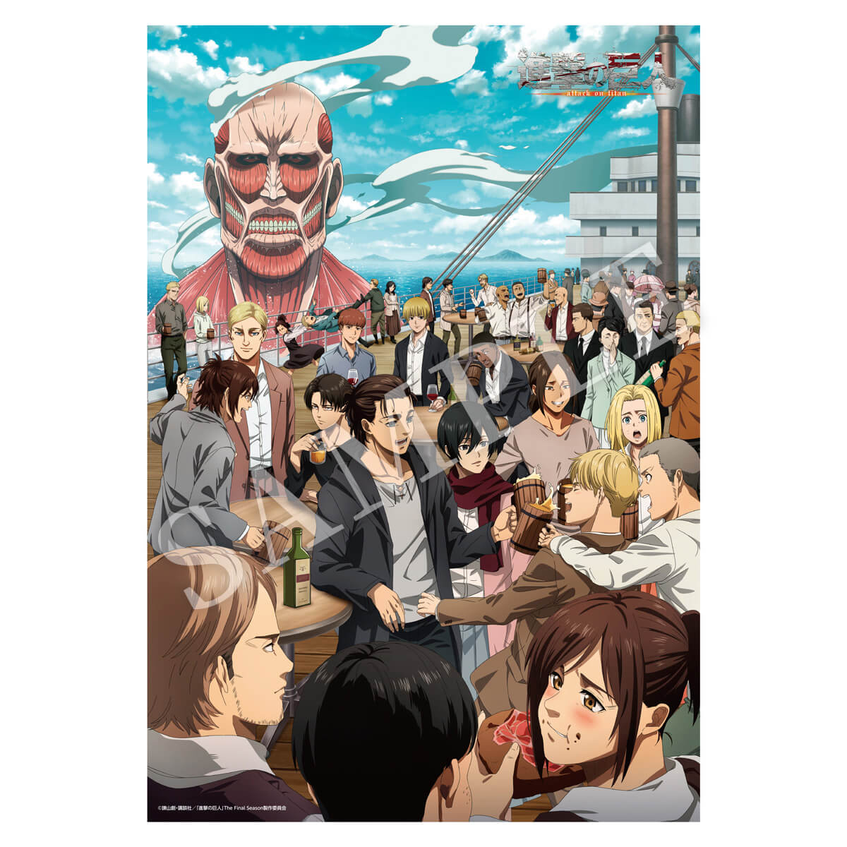 アフターパーティー公式SHOP #リーブス商会 で 「1000ピース