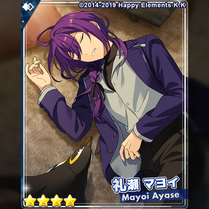 1/3)【お知らせ】 15時より『フィーチャースカウト 千秋編2』を開始