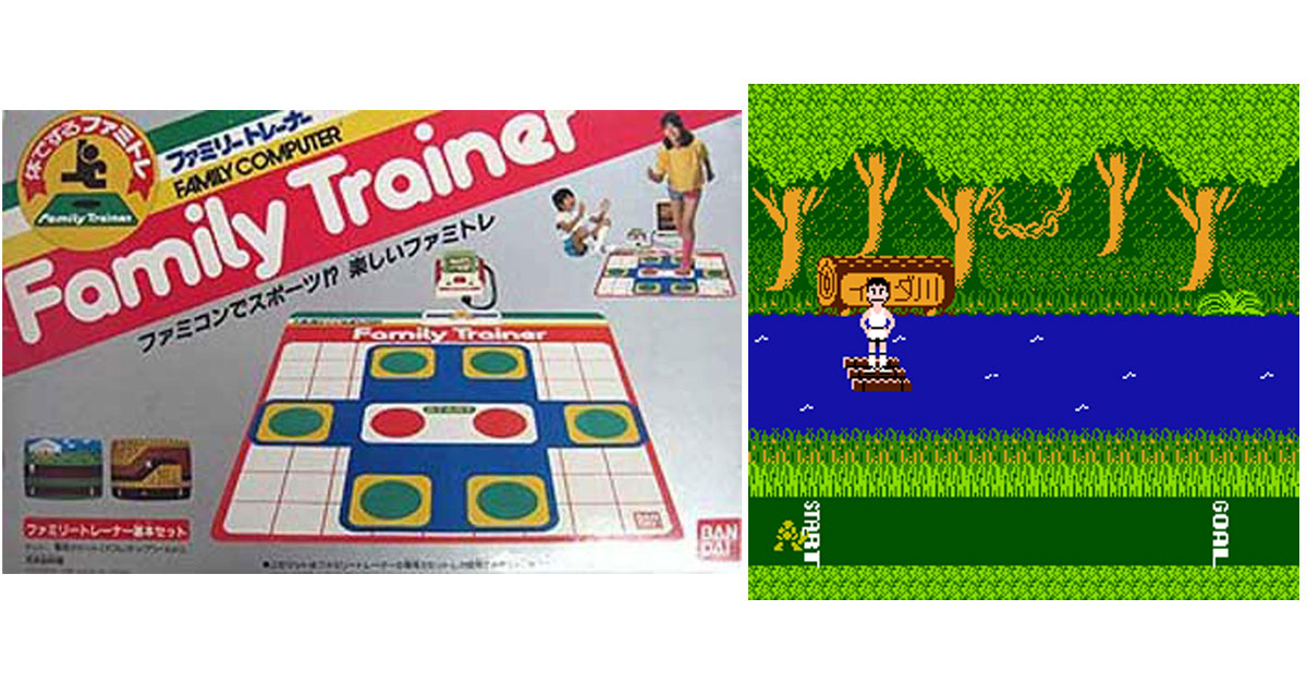 11月12日のレトロゲーム】今日はFC『ファミリートレーナー