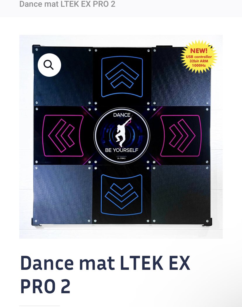 おうちメタルパッドDDR 17も全然普通にいけるわ