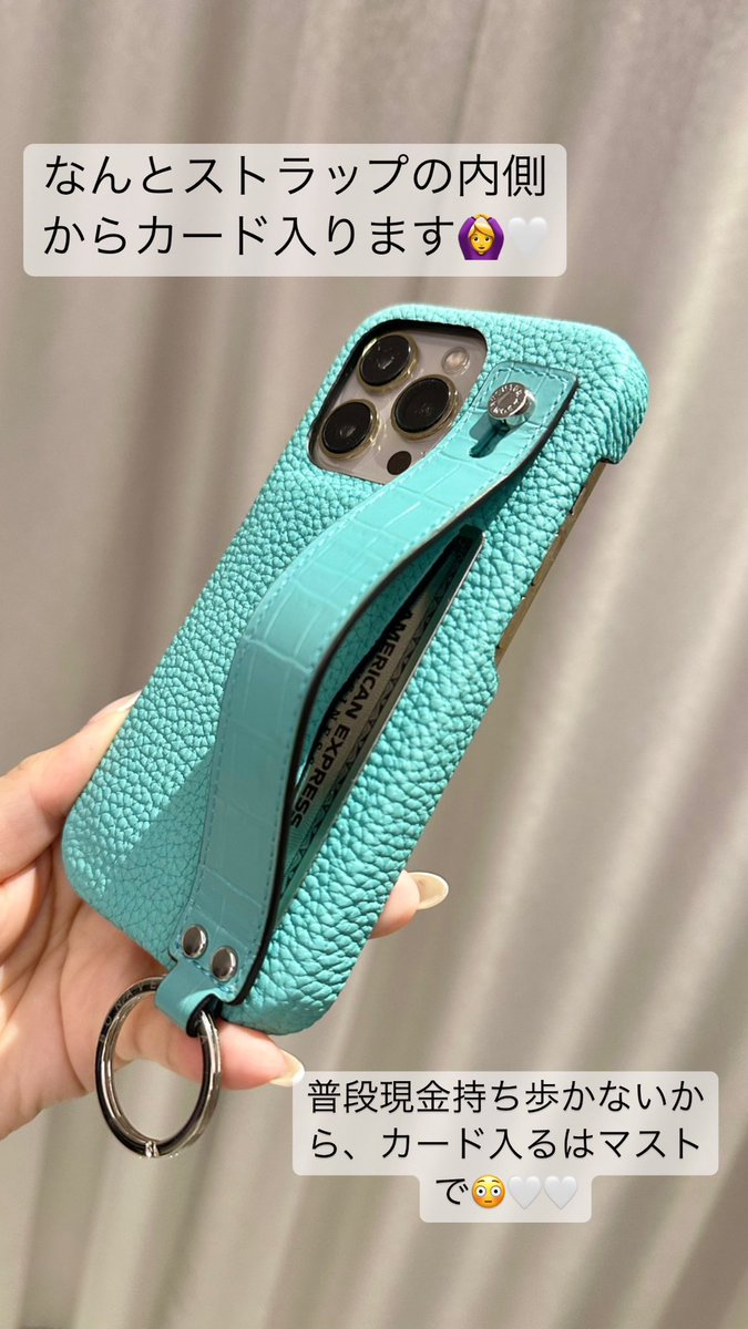 HERMESと同じタンナーから革を仕入れている、で有名なbonaventuraと