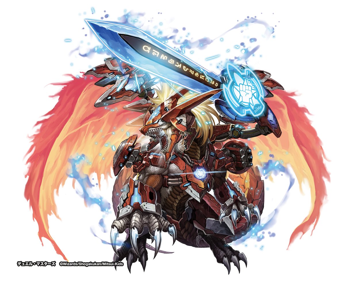 革命編 第1章 燃えろドギラゴン!!】 燃えるメラッチ／燃える革命