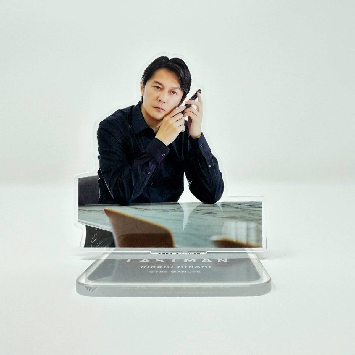 皆実広見アクスタ ご予約は【本日𝟮𝟯:𝟱𝟵まで】‼️ ＼ 『#ラストマン