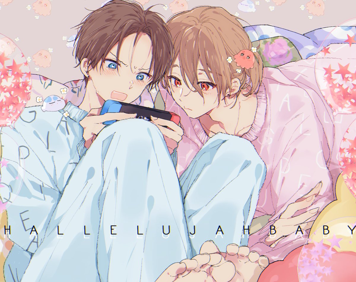 🎮 #ハレルヤベイビー