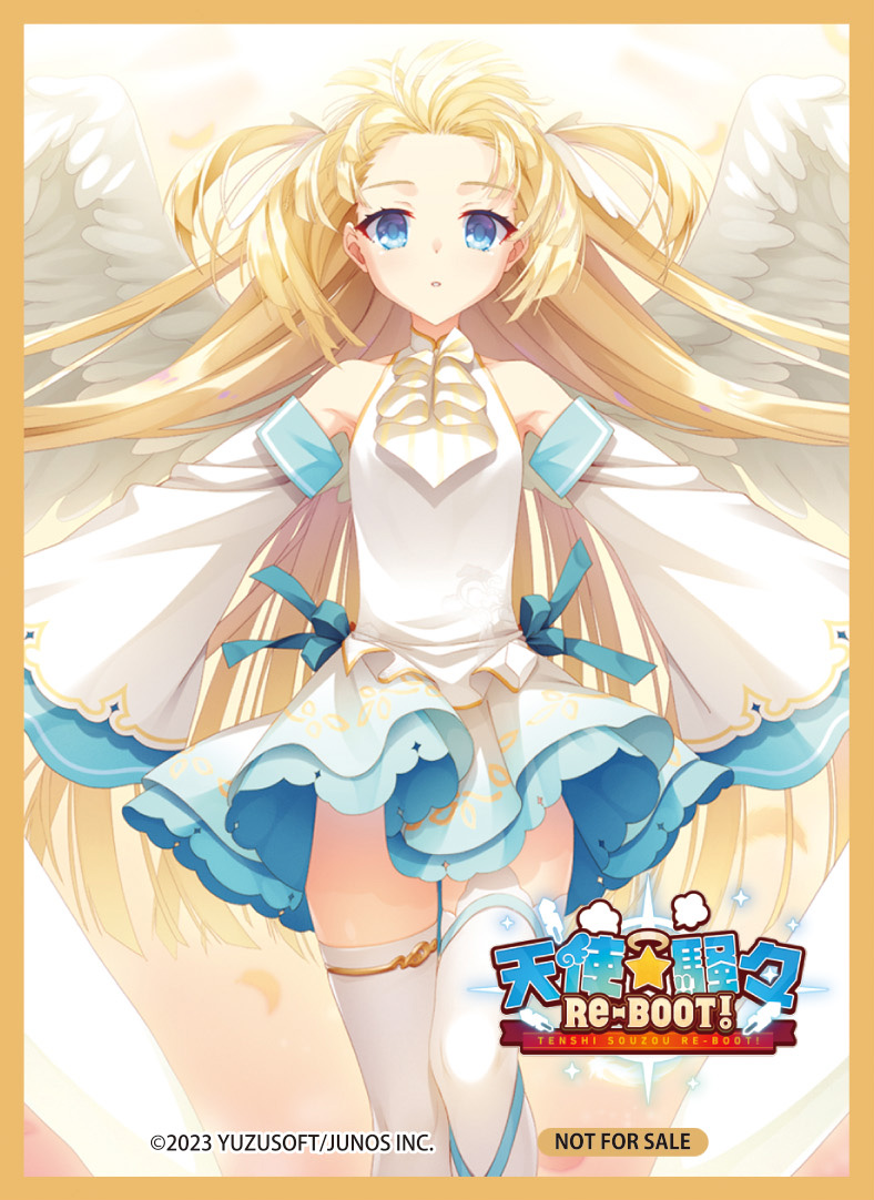 Lycee Overture「Ver.ゆずソフト3.0」2023年10月13日発売決定！ 全国の