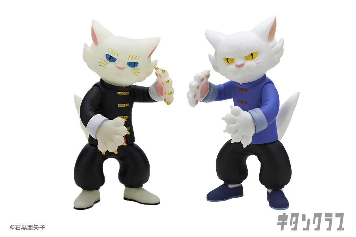 世田谷文学館にて『石黒亜矢子展 ばけものぞろぞろ ばけねこぞろぞろ