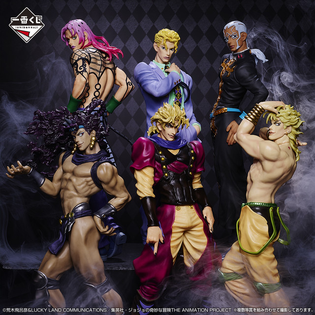ジョジョ』歴代ラスボスの一番くじが本日（8/12）発売 1部ディオ