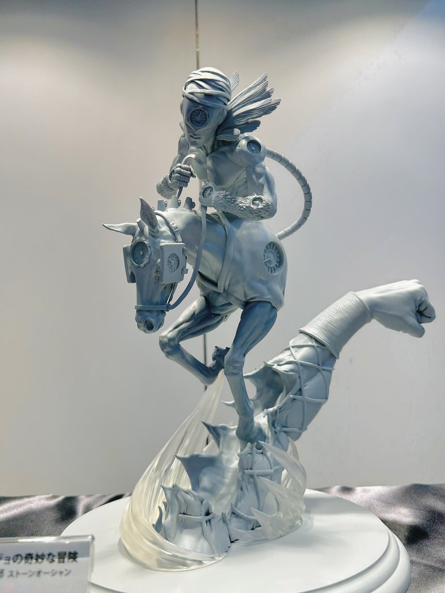 鋭意開発進行中ッ！】 「名を冠するなら 『メイド・イン・ヘブン