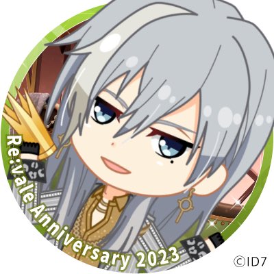 Re:vale記念日】 4/15のRe:valeの記念日まで、あと3日！ SNSで使用可能