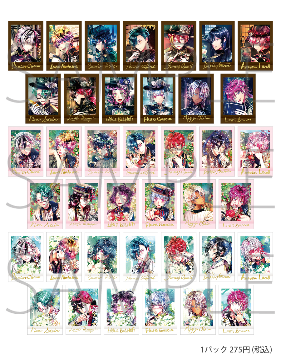 悪魔執事と黒い猫』より「ぱしゃこれ 第二弾」が本日より順次