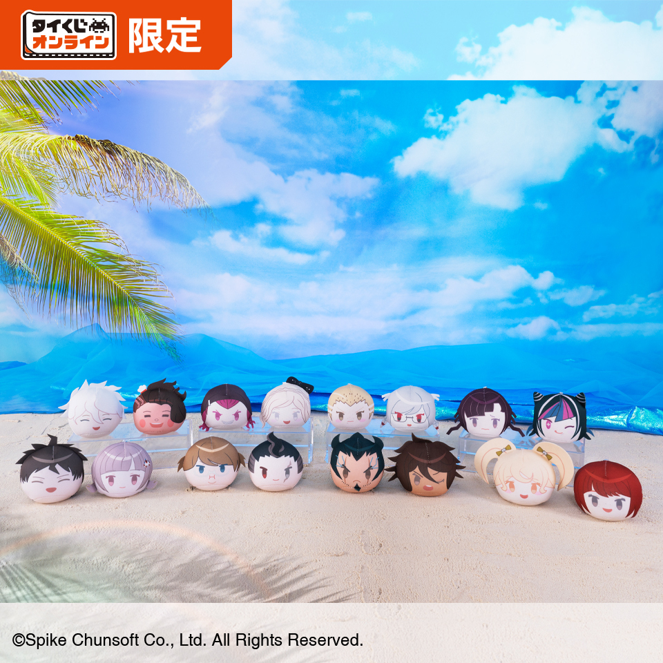 超高校級】『スーパーダンガンロンパ2』のぬいぐるみやビーズ