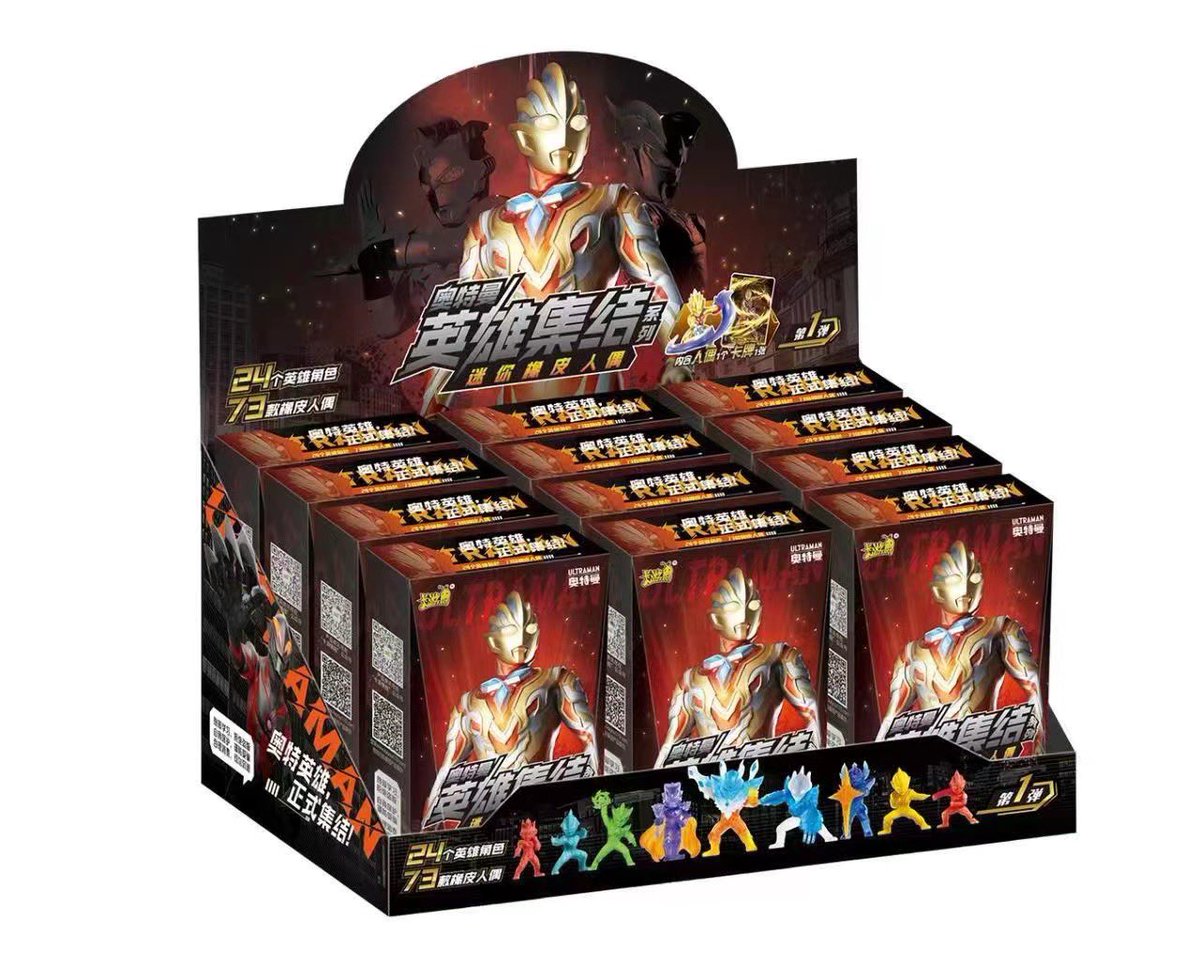 卡遊/KAYOU「ウルトラマン英雄集結シリーズ ミニ消しゴムフィギュア
