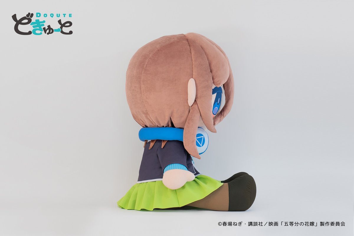 注目商品情報／ 超特大ぬいぐるみブランド「 #どきゅーと 」から映画