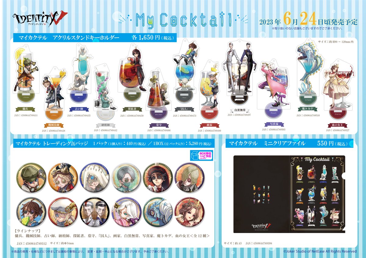 FuhrqLnaQAM_vya.jpg?format=jpg